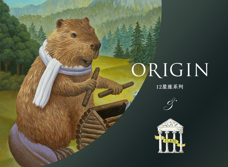 摩羯座_深焙咖啡黑巧克力70%