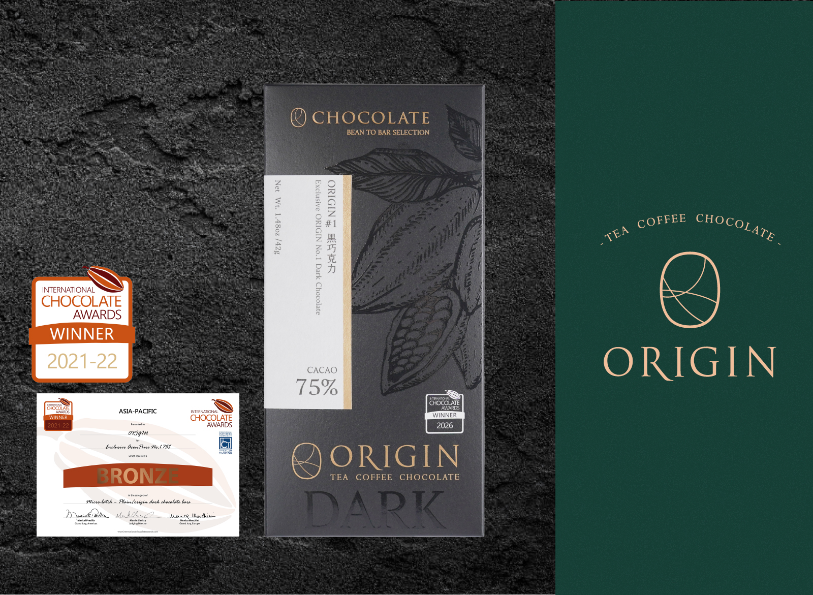 75% ORIGIN #1 黑巧克力