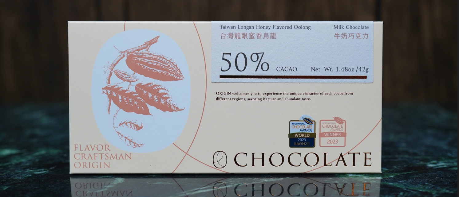 50% 台灣龍眼蜜香烏龍牛奶巧克力