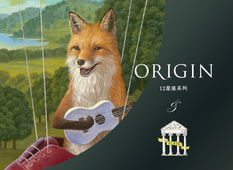 射手座_台灣紅烏龍牛奶巧克力50%