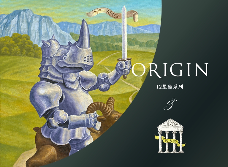 牡羊座_貢布粉紅胡椒黑巧克力70%