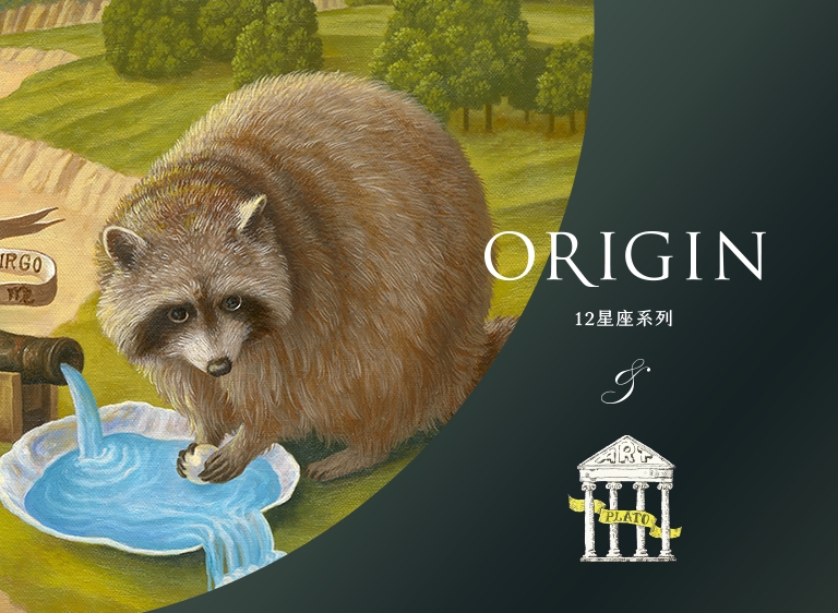 處女座-36% 台東洛神花白巧克力