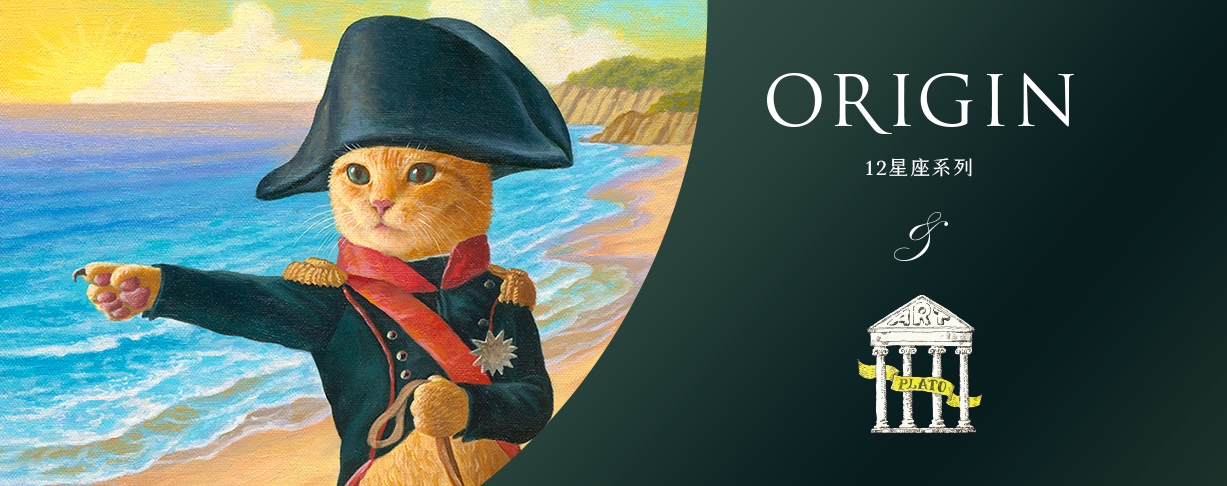 獅子座-100% 祕魯Chuncho黑巧克力