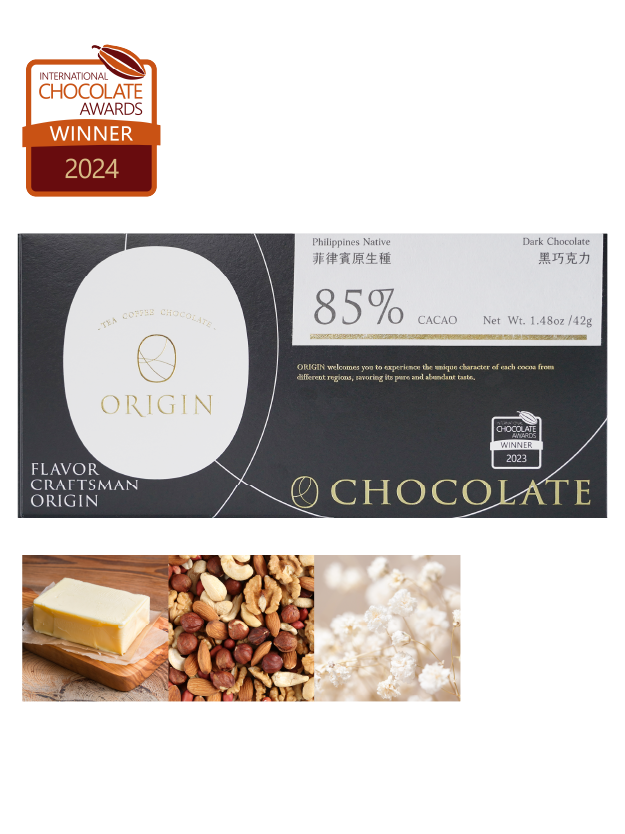 85%菲律賓原生種黑巧克力