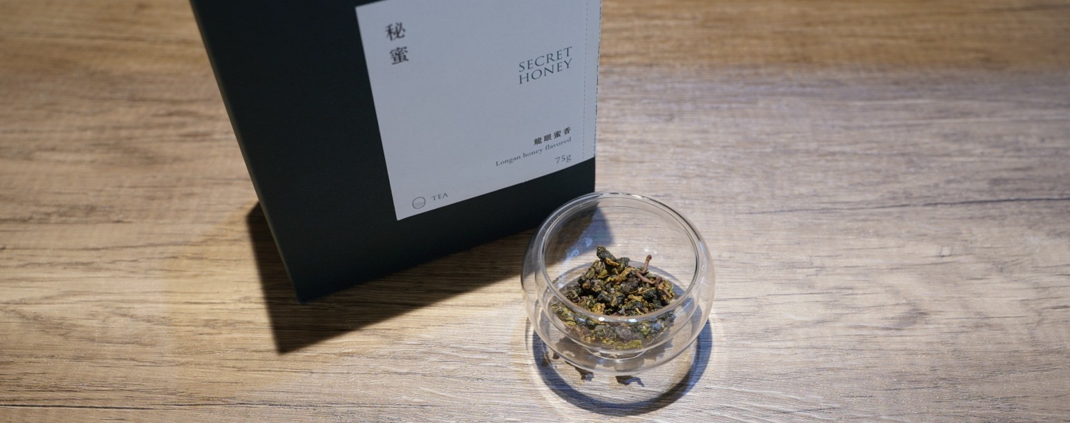 秘蜜-龍眼蜜香烏龍 75g