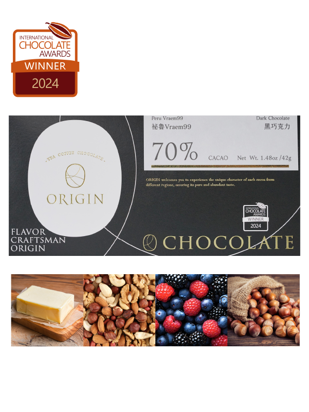 70%秘魯Vraem99黑巧克力