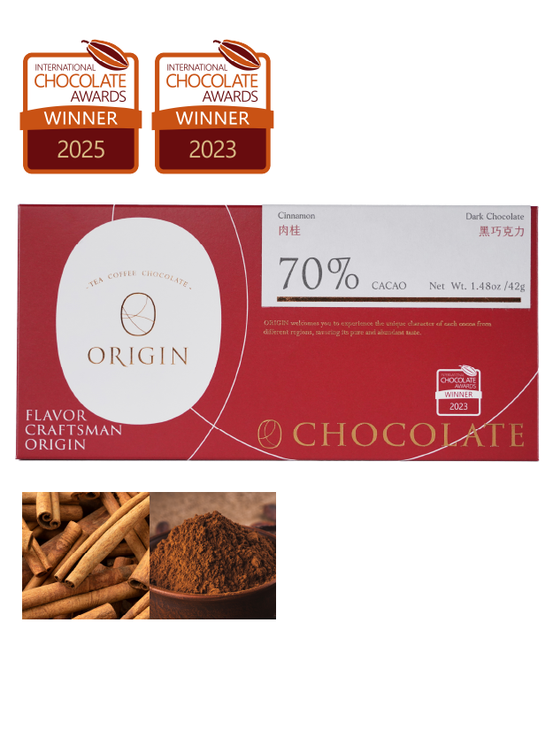 70%肉桂黑巧克力