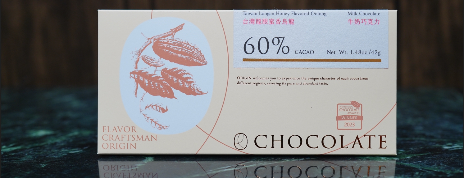 60% 台灣龍眼蜜香烏龍牛奶巧克力