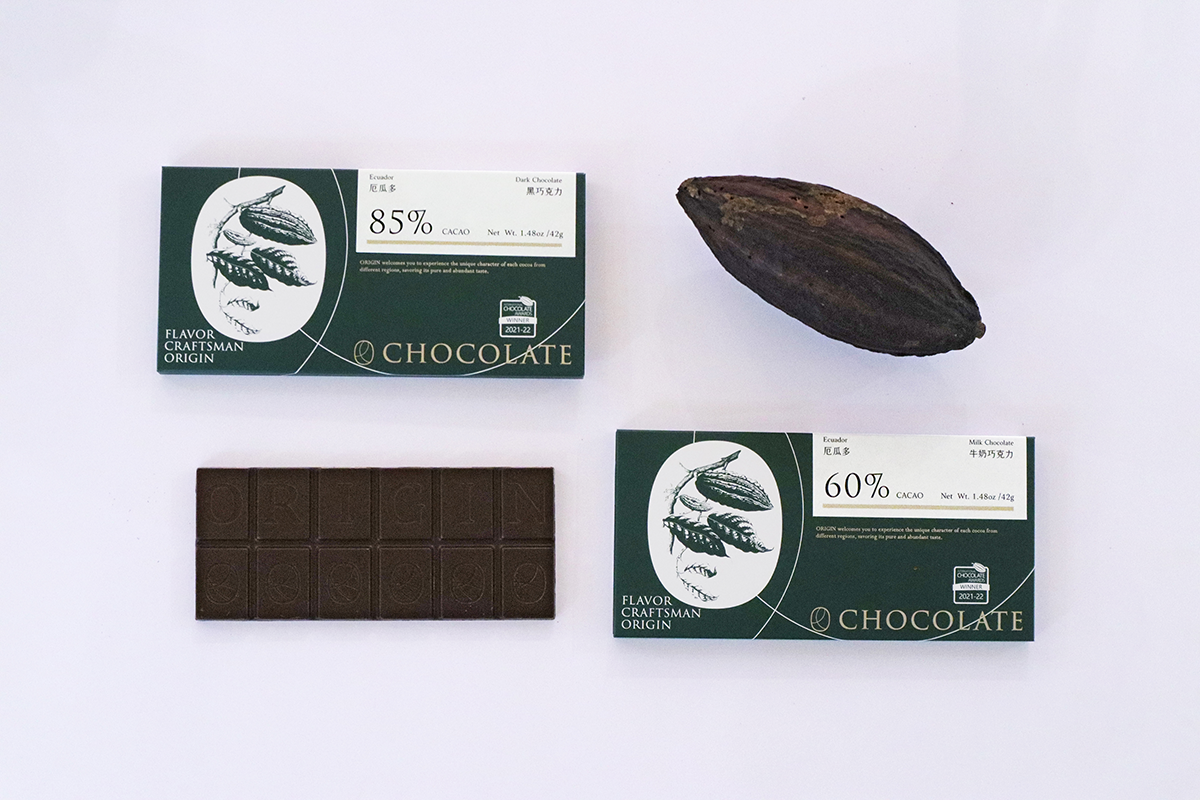 ORIGIN 厄瓜多黑巧克力 85